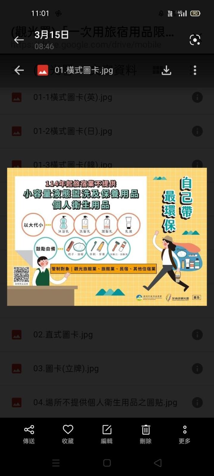 池上5159懷舊民宿 請勿用阿勾達訂房 Zewnętrze zdjęcie